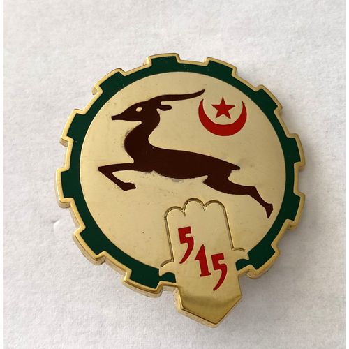 Militaria Insigne Pucelle 515 Ème Regiment Du Train Infanterie / Arthus Bertrand Pour Les Éditions Atlas
