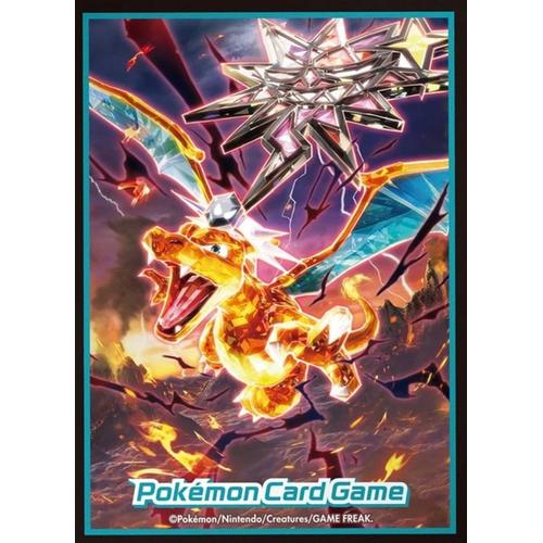 10 Protège-Cartes - Dracaufeu Téracristal - Pokémon Center Japon - 2023