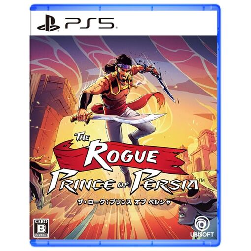 - PS5
