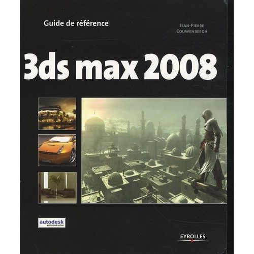 3ds Max 2008