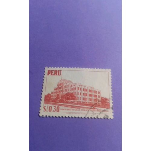 Timbre Pérou Peru 1952 Ref T31
