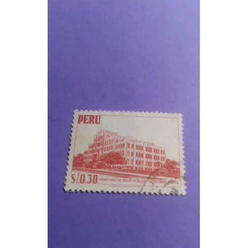 Timbre Pérou Peru 1952 Ref T31