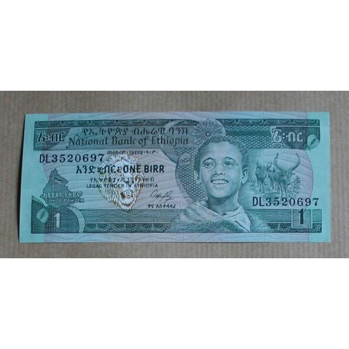 Billet Éthiopie