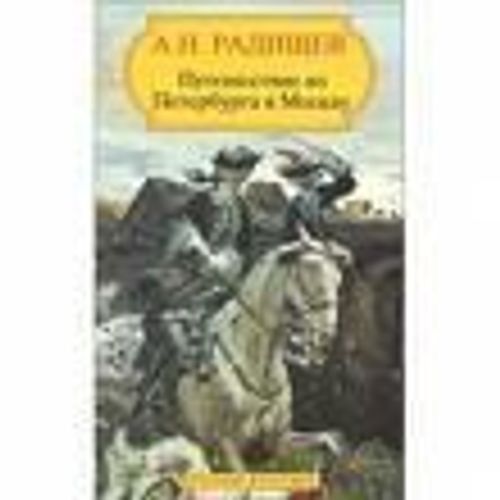 Voyage De Petersburg A Moscou