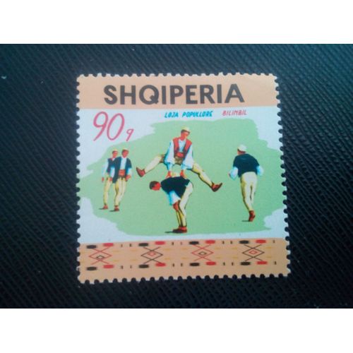 Timbre Albanie Y T 1389 Premier Festival National Des Jeux Du Peuple, Saut De Mouton 1972 ( 120208 )