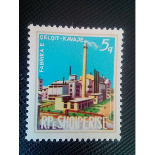 Timbre Albanie Y T 1498 Usine De Ciment, Kavajë 1974 ( 120208 )