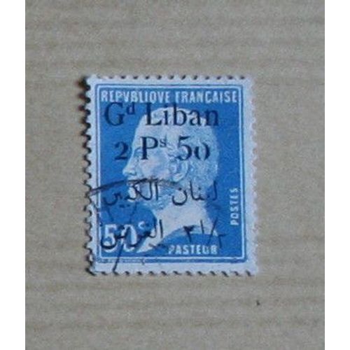 Timbre Pasteur, République Française, Grand Liban