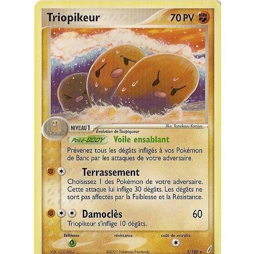 Pokemon - Ex Gardiens De Cristal - Triopikeur - 5/100 - 70pv - Rare