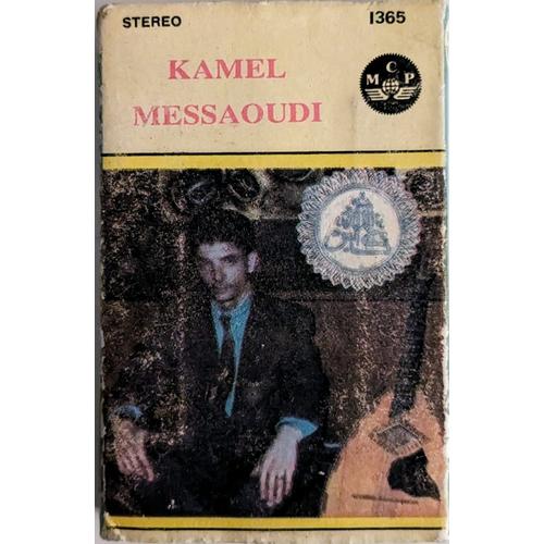 Kamel Messaoudi – Lahnina Mouimti (Cassette - K7)