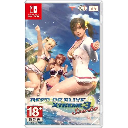 Dead Or Alive Xtrem 3 Scarlet Nintendo Switch