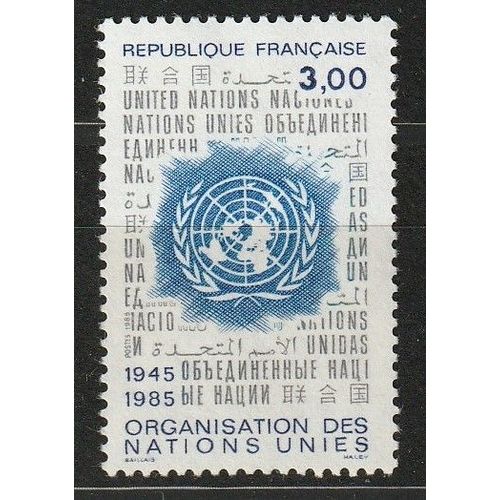 40ème Anniversaire De L'organisation Des Nations Unies O.N.U Timbre Neuf** 1985 N°2374