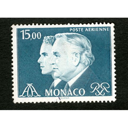 Timbre Non Oblitéré Monaco, Poste Aérienne, 15.00