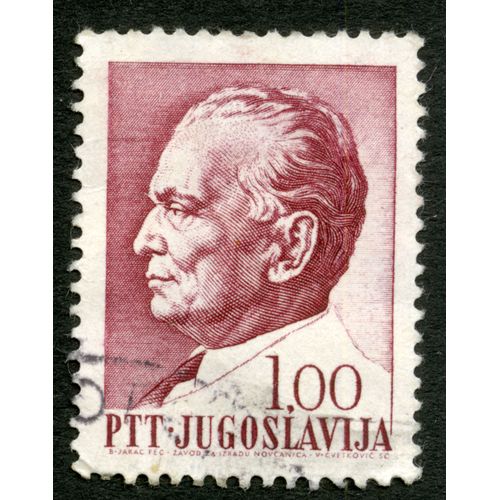 Timbre Oblitéré Ptt Jugoslavija, 1.00