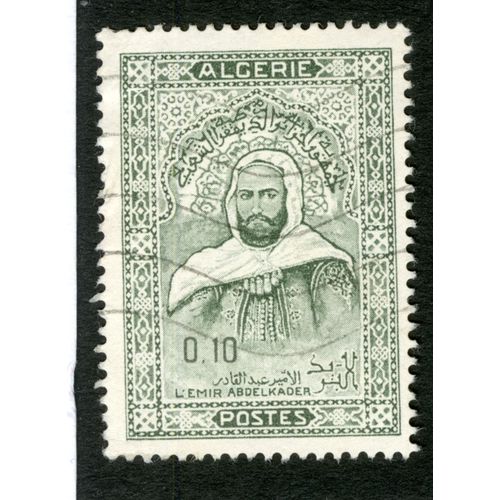 Timbre Oblitéré Algérie, L'emir Abdelkader, Postes, 0.10