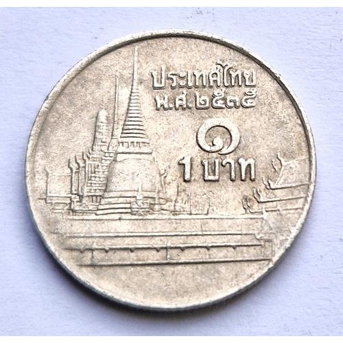 Pièce De Monnaie 1 Baht - Rama Ix - Thaïlande