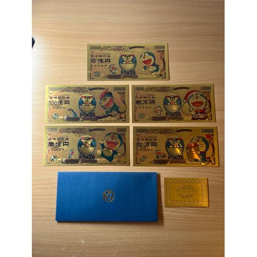 Lot De 5 Billets Doraemon - Golden Ticket + Certificat D'authenticité. Manga Carte