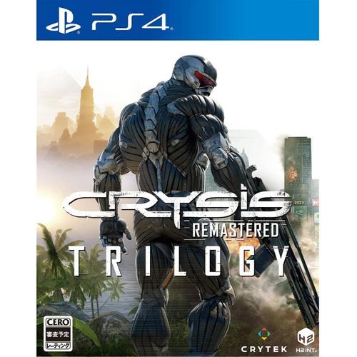 Crysis Remastered Trilogy (English) - Ps4 (Japon)