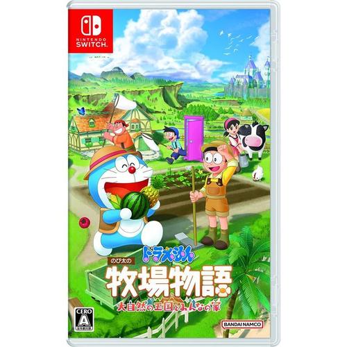 Doraemon: Story Of Seasons - Friends Of The Great Kingdom (Multi-Language) - Switch (Japon)