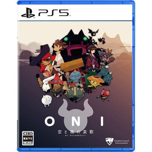 Oni: Road To Be The Mightiest Oni Ps5
