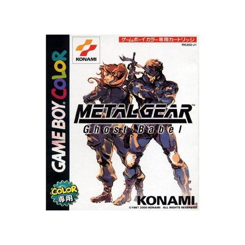 Metal Gear: Ghost Babel Nintendo Game Boy Color