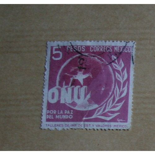 Timbre 5 Pesos, Mexique (Onu)