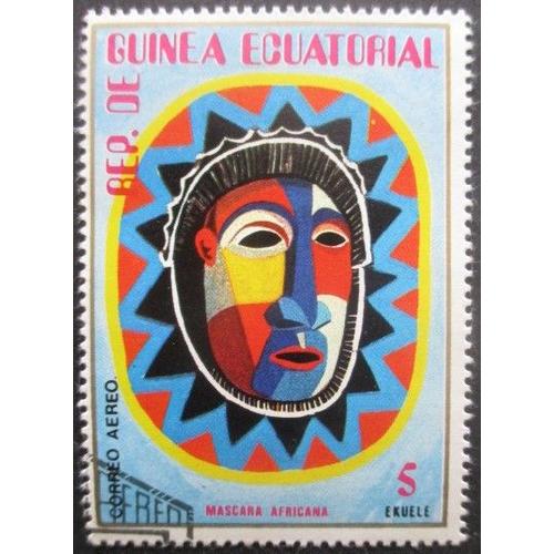 Guinee Equatoriale Poste Aérienne N°91a Oblitéré