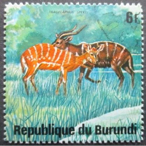 Burundi N°663 Oblitéré