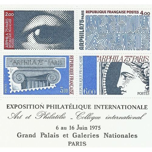 Blocs Feuillets N° 7 - Exposition  Arphlia 1975