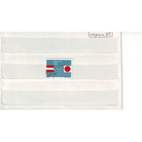 Liechtenstein 1964 : Jeux Olympiques (Innsbruck Et Tokyo) : Drapeau Autrichien Et Japonais - Timbre Oblitéré