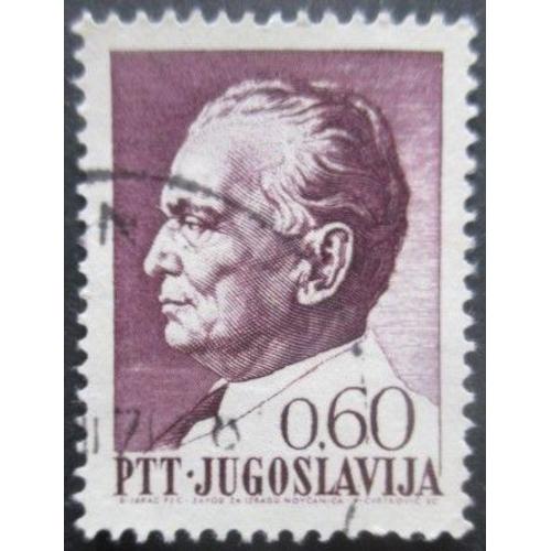 Yougoslavie N°1154 Oblitéré