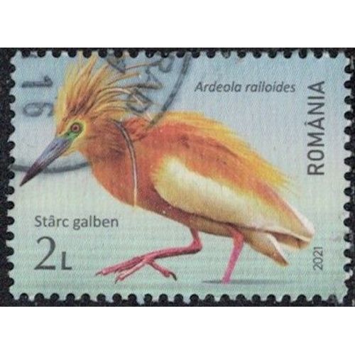 Roumanie 2021 Oblitéré Used Oiseau Ardeola Ralloides Crabier Chevelu Y&t Ro 6674 Su