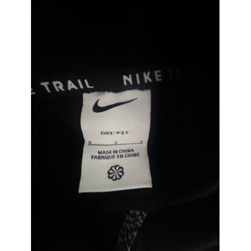 Nike Running Division