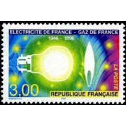 Cinquantenaire Électricité Et Gaz De France Edf Gdf Année 1996 N° 2996 Yvert Et Tellier Luxe