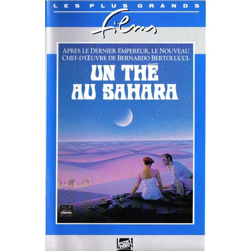 The Au Sahara, Un