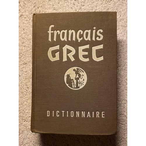 Dictionnaire Français-Grec Ancien