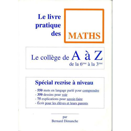 Le Livre Des Maths - Spécial Remise À Niveau