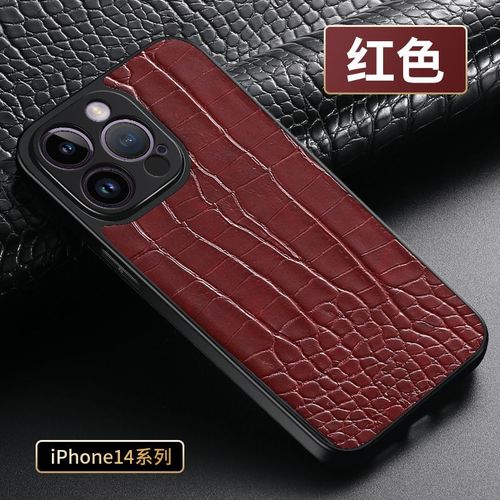 Coque Pour Apple Note10plus Rouge