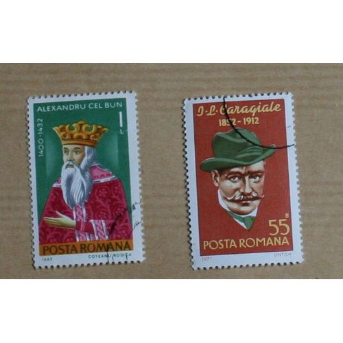 2 Timbres Oblitérés : Roumanie