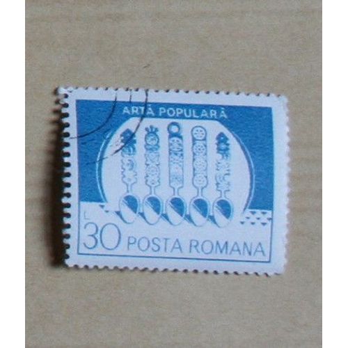 Timbre : Roumanie