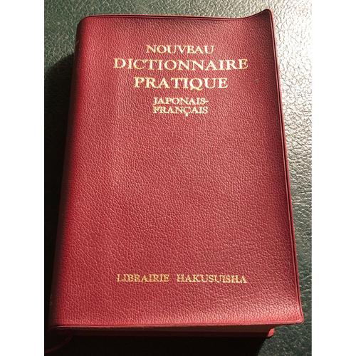 Nouveau Dictionnaire Pratique Japonais -Français  Librairie Hakusuisha