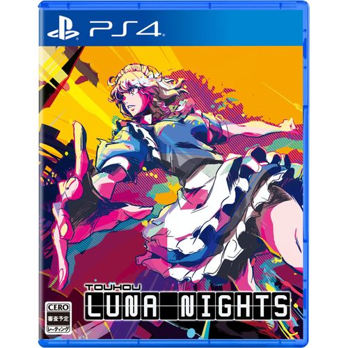 Touhou Luna Nights -Ps4 Amazon.Co.Jp() & Cd