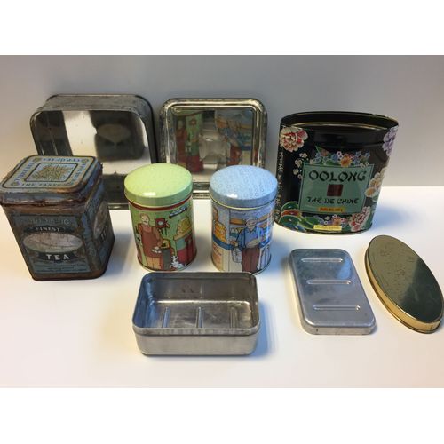 Lot De 6 Anciennes Boites En Tôle Sérigraphiée Publicitaire Médecine Vintage