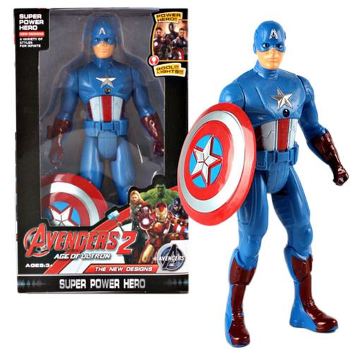 [Yuexinghui] Modèle De Figurine Avengers Captain America