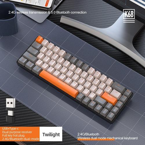 Series - Wireless Mechanical Keyboard, Bluetooth, Travel Mode, Hot Swappable, Red Mini Switch 68 Key, Pc, Ps4, Xbox, 60%