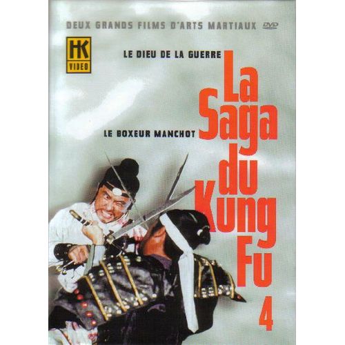 Saga Du Kung Fu N°4 : Le Dieu De La Guerre - Le Boxeur Manchot