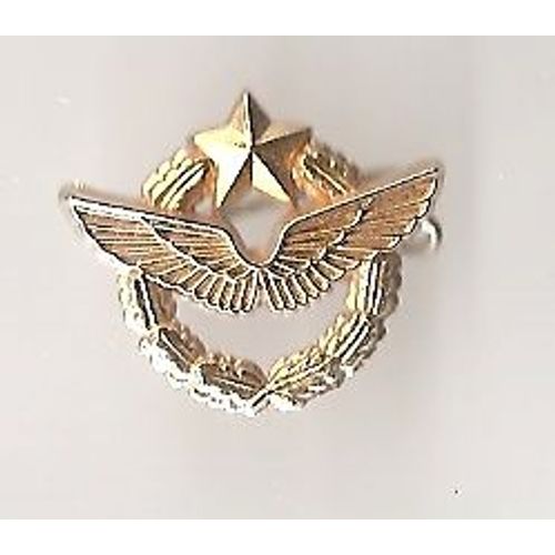 Pins Club Tintin Aviation