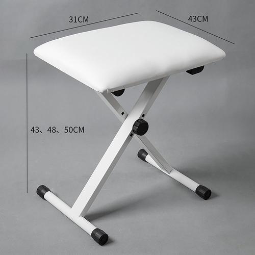 Banc De Clavier De Piano Blanc Réglable En Cuir Pliant Chaise De Siège De Piano Pouf Tabouret Tabouret X Cadre Banc De Musique De Piano