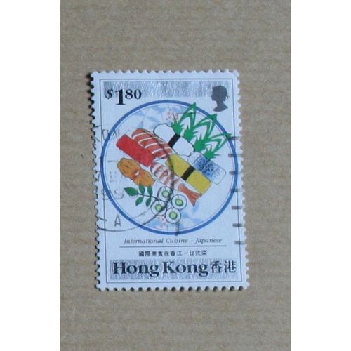 Timbre Oblitéré : Hong Kong