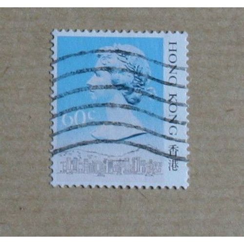 Timbre Oblitéré : Hong Kong