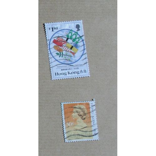 2 Timbres Oblitérés : Hong Kong